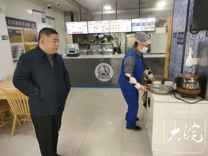 Hefei Restaurant Offers Excess Refunds to Members as it Closes Permanently-China Connect