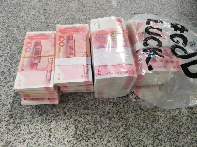 Mitarbeiter der Hefei-U-Bahn holen 300.000 RMB Bargeld ab , Hände an den Eigentümer – China Connect