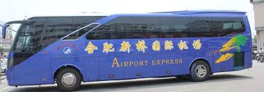 How to check the Hefei airport bus route?-中华通