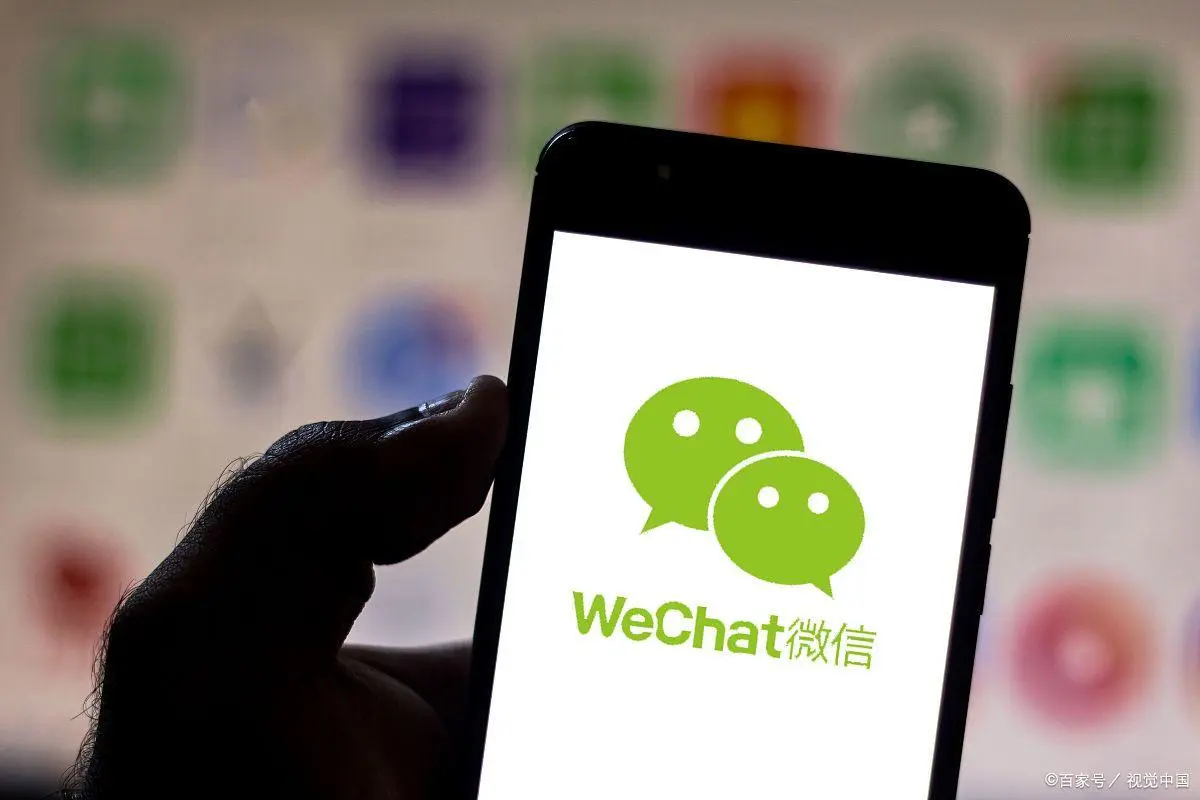 نهاية العصر: WeChat يسقط "اهتز".’ ميزة, يقدم "استمع".’ Function in Latest Update-China Connect